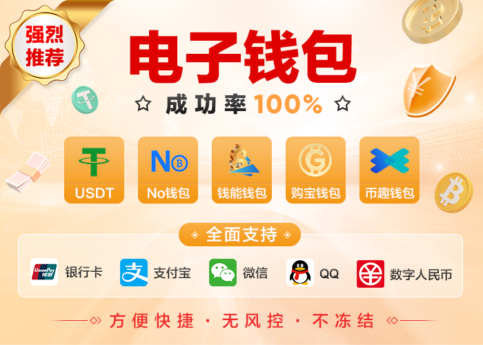 技嘉鼎力赞助2026星途电竞节，护航快速赚100元的软件高效运行
