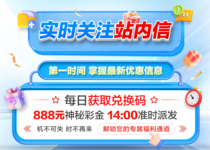 欧博ABG百家乐游戏截图
